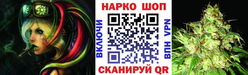 Продажа наркотиков Пенза Конопля  АМФ  Гашиш 