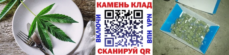 хочу   Пенза  kraken зеркало  Еда ТГК конопля 