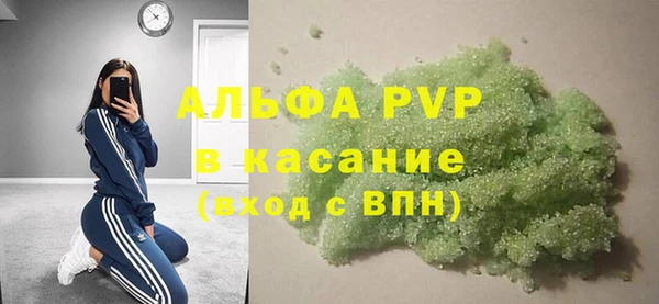 мет Верхнеуральск