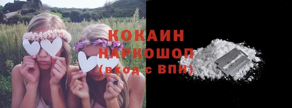 мет Верхнеуральск