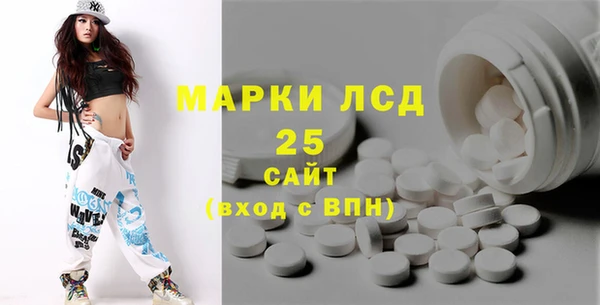 скорость mdpv Верея