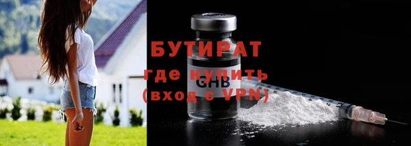 скорость mdpv Верея