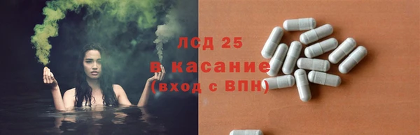 мет Верхнеуральск