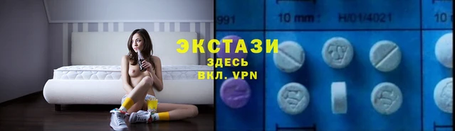 скорость mdpv Верея