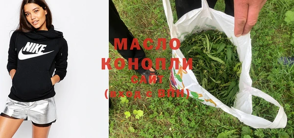 скорость mdpv Верея
