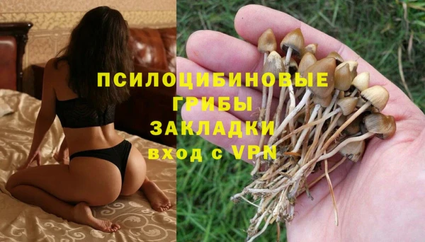 мет Верхнеуральск