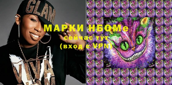 скорость mdpv Верея
