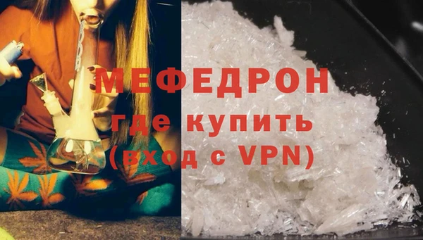 соль ск Верхний Тагил