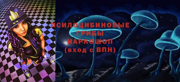 мет Верхнеуральск