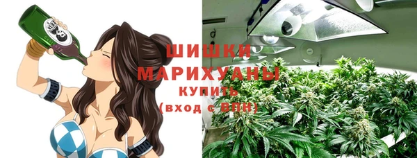 скорость mdpv Верея