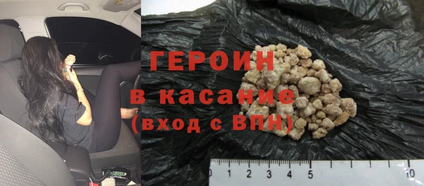 мет Верхнеуральск