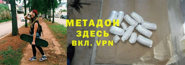 соль ск Верхний Тагил