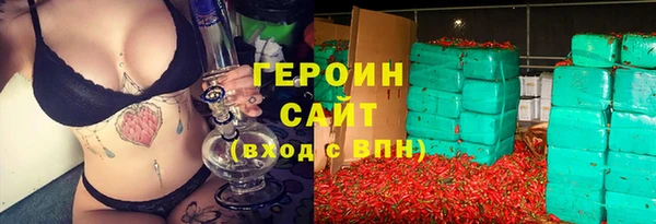 мет Верхнеуральск