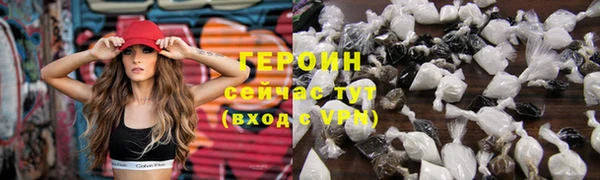 скорость mdpv Верея