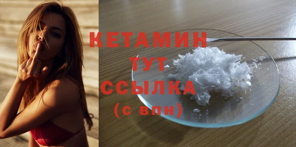 мет Верхнеуральск