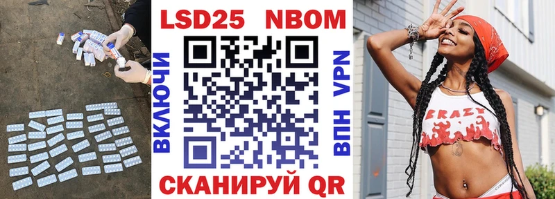 ЛСД экстази кислота  Пенза 