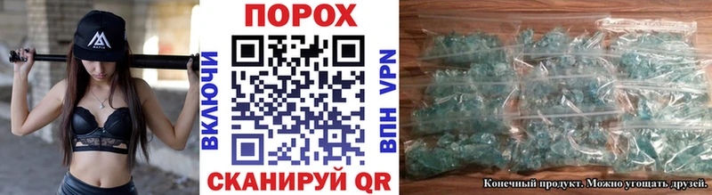 Первитин витя  Пенза 