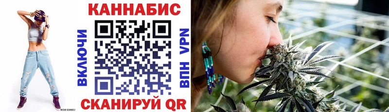 Конопля Amnesia  продажа наркотиков  Пенза 